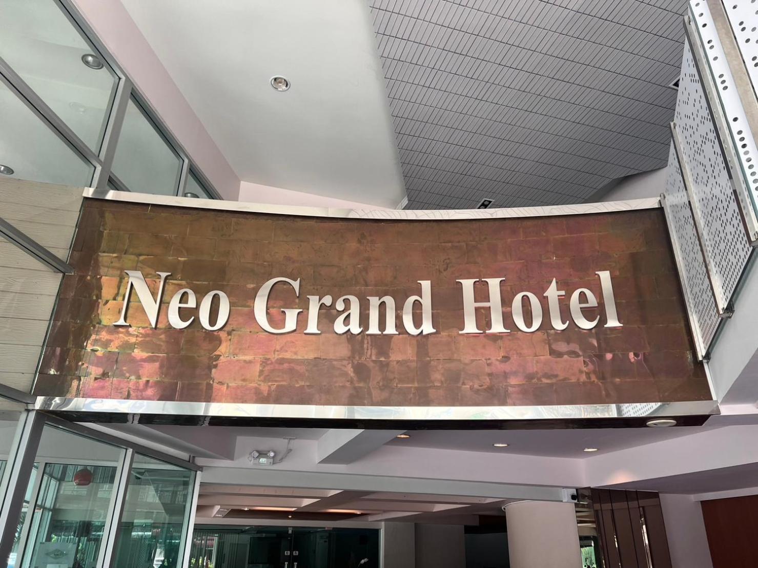 Neo Hatyai Hotel Hat Yai Exterior foto